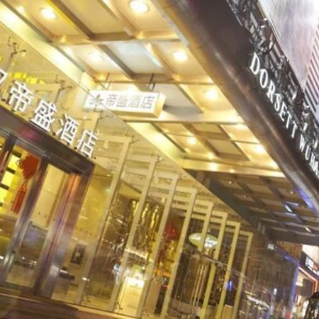 Dorsett Wuhan Exterior foto