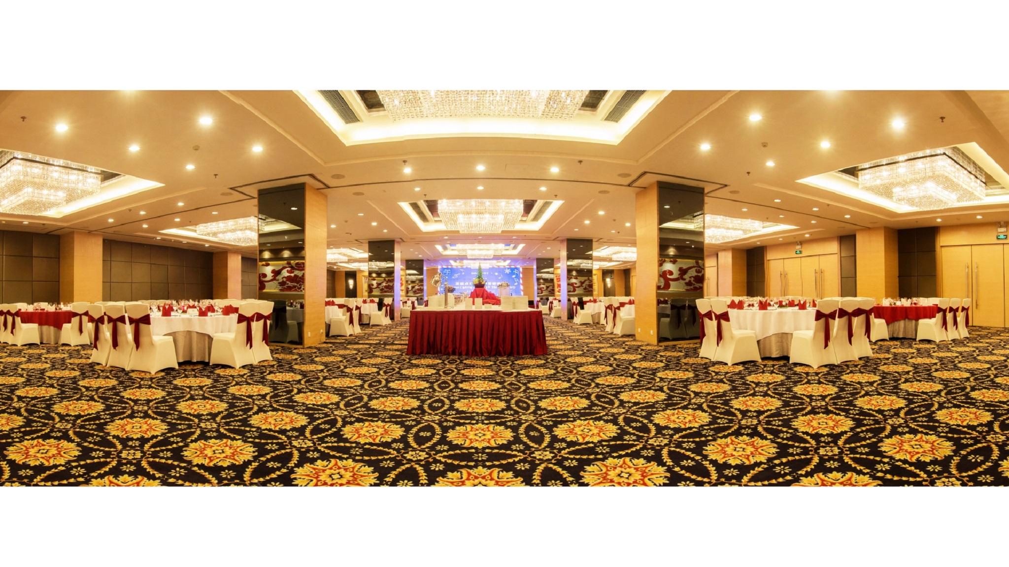 Dorsett Wuhan Exterior foto