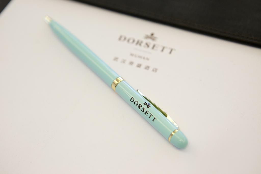 Dorsett Wuhan Quarto foto